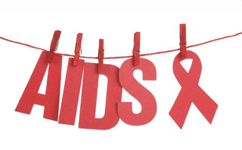 世界艾滋病日 如何预防艾滋病 艾滋病如何传播
