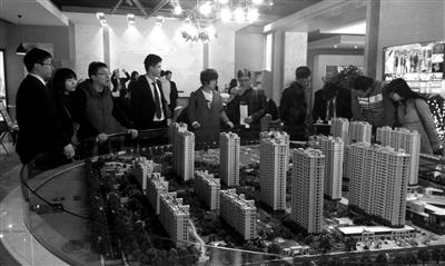 北京二手房市场两极分化 着急卖的降价百万