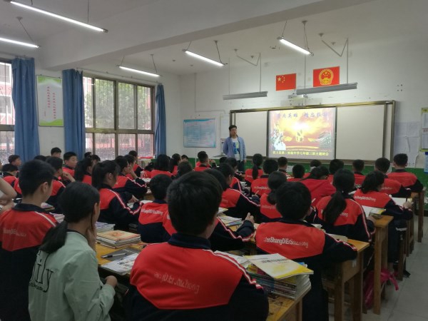 汶上县第二实验中学开展 崇尚英雄精忠报国 主