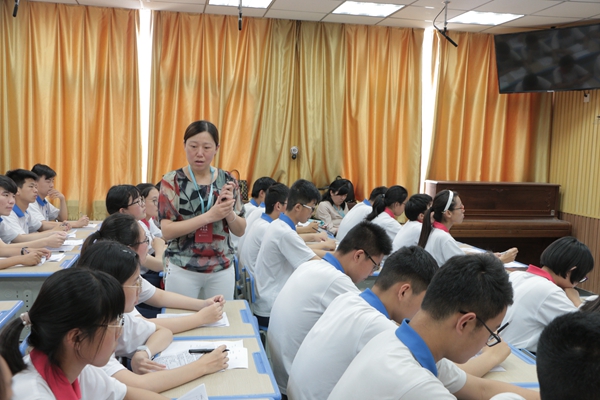 高中语文课堂教学研讨活动在北大培文济宁二中