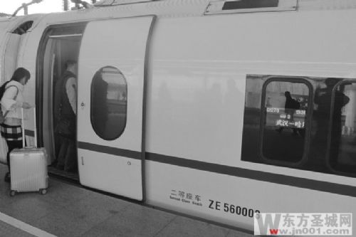 济宁至哈尔滨首趟高铁开行 比普通列车快16小