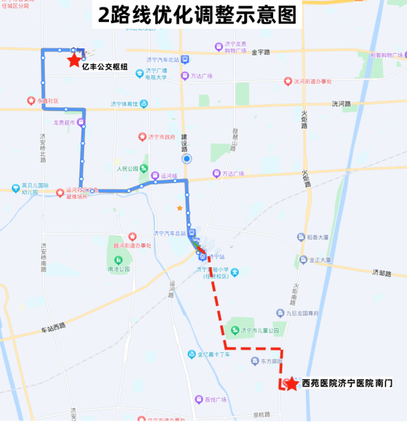 济宁66路车最新路线图图片